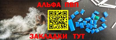 крисы Пугачёв