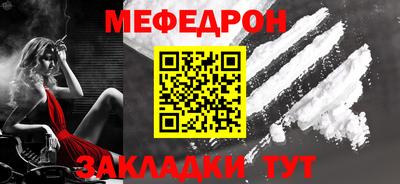 крисы Пугачёв
