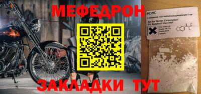 ALPHA-PVP Пыть-Ях