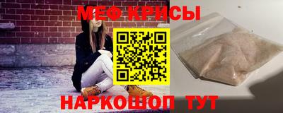 apvp Пушкино