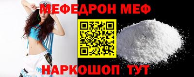ALPHA-PVP Пыть-Ях