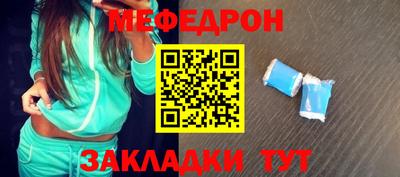 крисы Пугачёв
