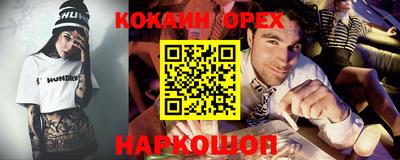 крисы Пугачёв