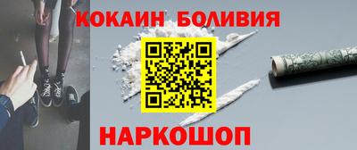 apvp Пушкино
