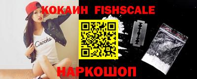 крисы Пугачёв