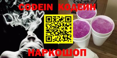 apvp Пушкино
