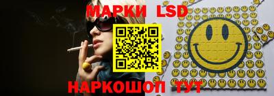 apvp Пушкино
