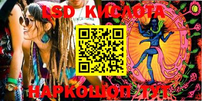 дурь Рязань