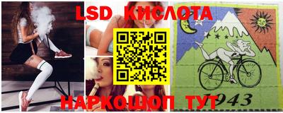 apvp Пушкино