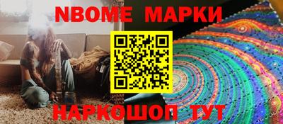 крисы Пугачёв
