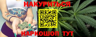mdpv Рыбинск