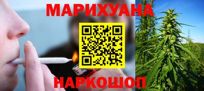 apvp Пушкино