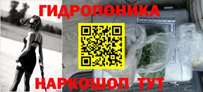 ALPHA-PVP Пыть-Ях
