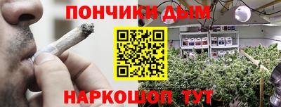 ALPHA-PVP Пыть-Ях