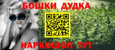 apvp Пушкино
