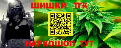 крисы Пугачёв