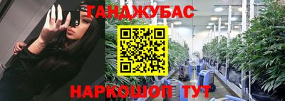 mdpv Рыбинск