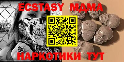 крисы Пугачёв