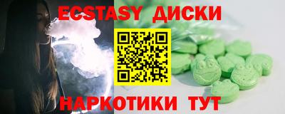 крисы Пугачёв