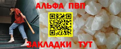 mdpv Рыбинск