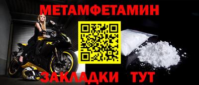 apvp Пушкино