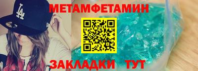 дурь Рязань