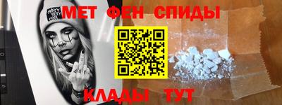 apvp Пушкино