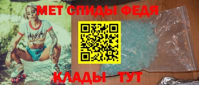 крисы Пугачёв