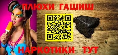 дурь Рязань