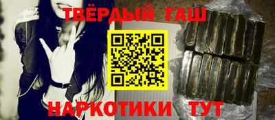 apvp Пушкино