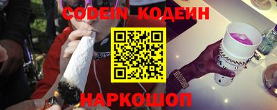 apvp Пушкино