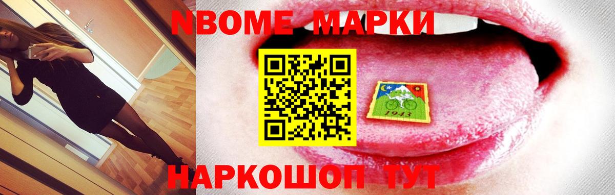 Лсд 25 экстази ecstasy Обнинск